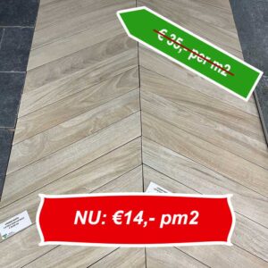 Partijdeal Matis VT00003