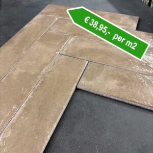 Wandtegel beige WT01273